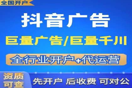 百度推广计费模式详解及一则广告投放案例